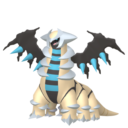 Schillernd Giratina
