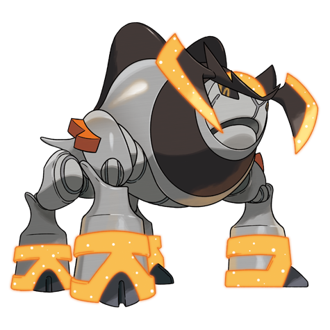 Artwork Iron Boulder